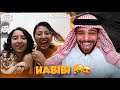 ARAB TAKES OVER OMEGLE