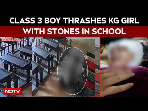 Panchkula School Attack | On CCTV, Class 3 Student Thrashes Girl With Stones In Haryana School