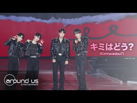 [HIGHLIVE] 비스트 (BEAST) 하이라이트 (HIGHLIGHT) - キミはどう? (Kimiwadou?)