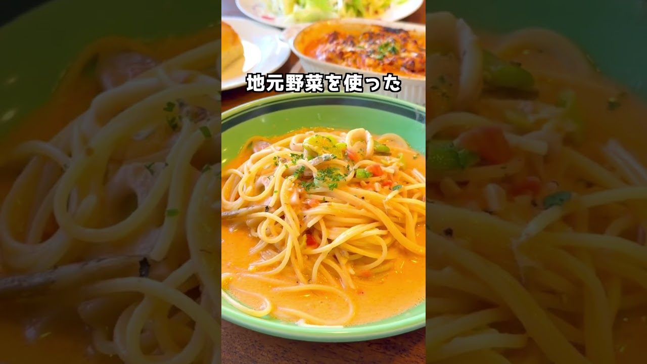 地元野菜を使ったイタリアンランチ【埼玉・大宮グルメ】