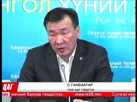 vip76.mn-Ganbaatar.S, Davaasuren.Ts, Bolorchuluun.Kh-2015.02.03