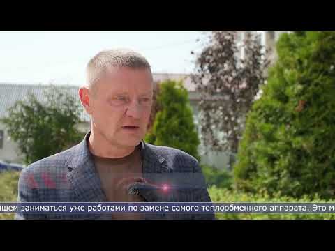 03.09.2026 В Южно-Сахалинске завершают гидравлические испытания на теплосетях