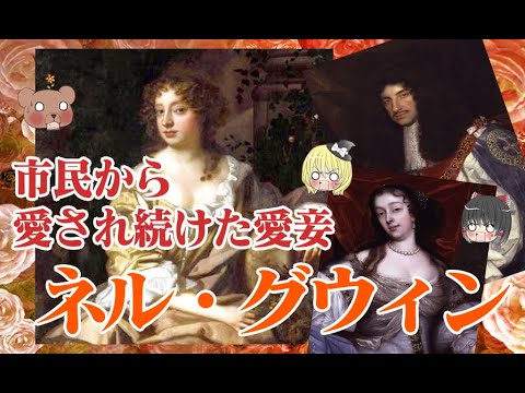 ピシディア・ロンギコルニスについて詳しく解説