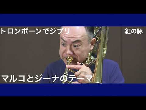 YouTube動画