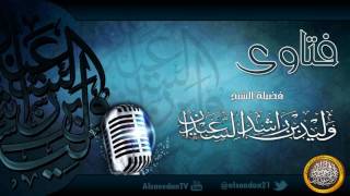 صورة التوجيه لمن يريد أن يكون مؤصلاً في الفقه الحنبلي ؟