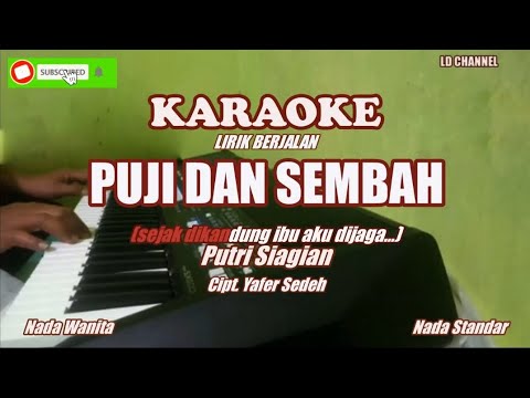 Puji Dan Sembah||Putri Siagian - KARAOKE LIRIK