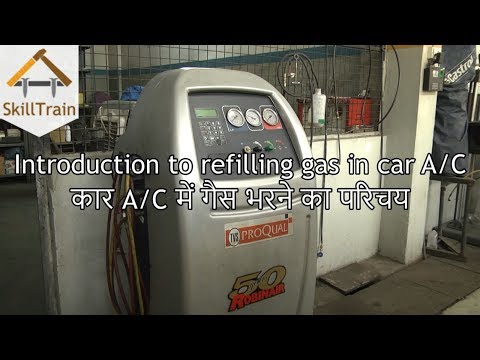 Introduction to Refilling Gas Machine in Car AC