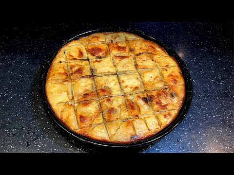 Flia Tradicionale e Pjekur në Furrë | Fli Albanian Traditional Dish