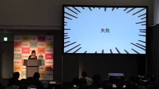 「マンガボックス」の価値を革新するエンジニアのチャレンジ