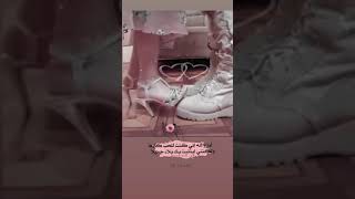ما اسمعهم لو ينادوني ️ اغاني حب لايك فولو