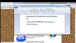 How to set BANGLA font in google chrome bangla tutorial - RAR