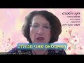 🎯 המועדון שלנו, בלי חומות ובלי חידות. הכל על השולחן.