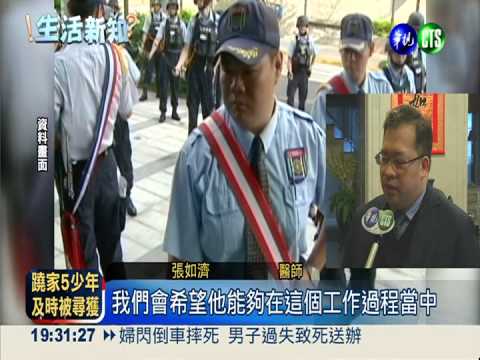 常熬夜睡不飽 心臟病風險高5倍