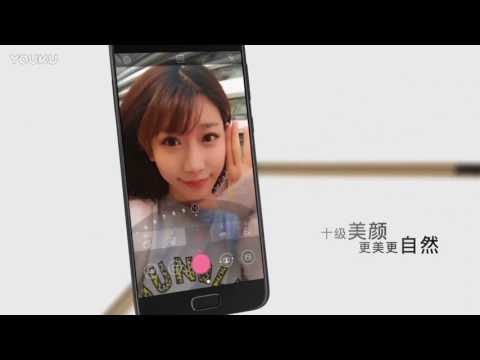 Asus Zenfone Pegasus 4A Commercial -cn
