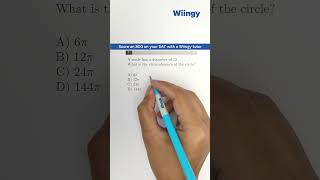 Can you solve this circle problem in 5 seconds?Consistency is the key to a perfect 800
