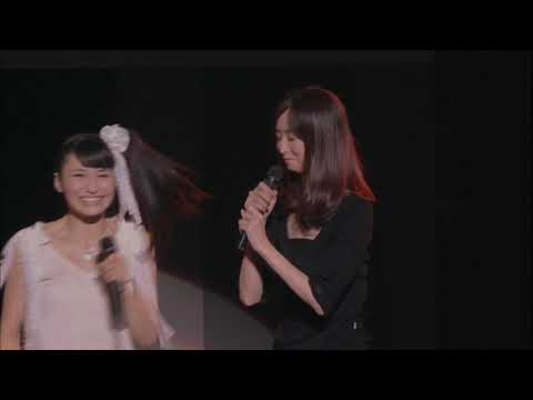 Macross F Aimo Maaya Sakamoto & Megumi Nakajima