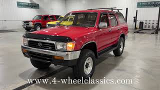 Video Thumbnail for 1992 Toyota 4Runner