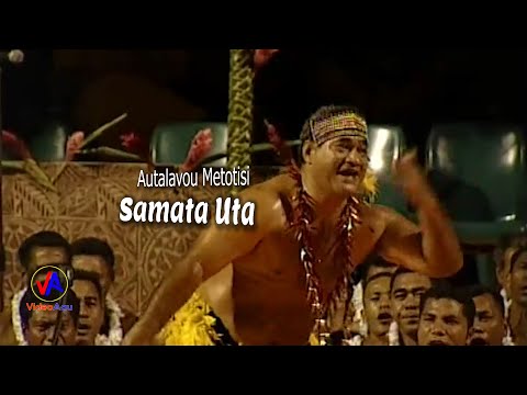 SAMATA UTA (Autalavou Metotisi) : Pese fa'aleaganu'u