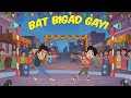 Baat Bigad Gayi Chikoo S Master Plan Fails Chikoo Bunty New Episode