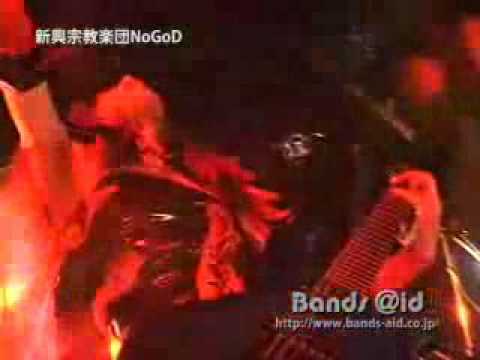 新興宗教楽団NoGoD - Guren (live)
