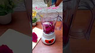 Download lagu Buah naga jus enak sehat segar #shorts #jusbuahnaga mp3 Download lagu Buah naga jus enak sehat segar #shorts #jusbuahnaga mp3