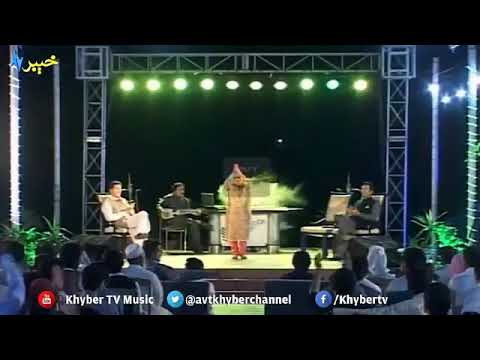 Pashto Song ' ao za khyali momand yma ' by wagma