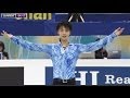Hanyu Leads Grand Prix Final With Record Universal Sports