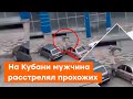 thumbnail text