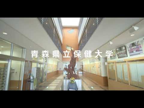 社会学科 青森県立保健大学公式PV②