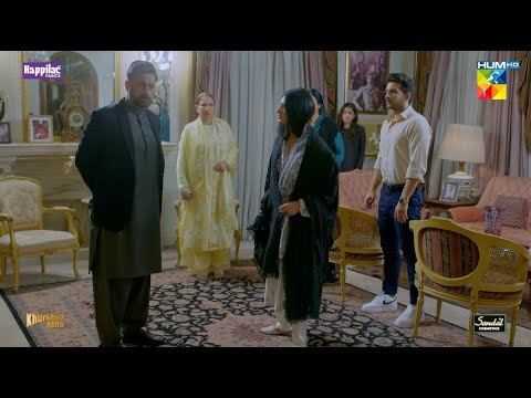 Mere Sath Zulm Hua Hai...! #imranashraf #sarahkhan - Namak Haram - HUM TV