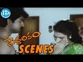 Peddarikam Movie Sukanya And Jagapathi Babu Emotional Scene A M Rathnam Raj Koti