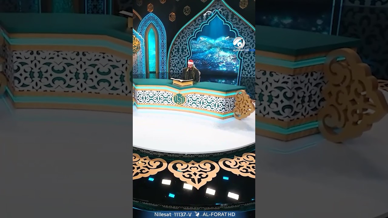 فيديو | تلاوة خاشعة لايات من سورة العنكبوت في مسابقة العميد