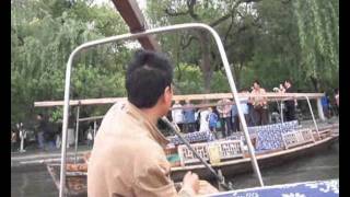 Rest Of My Life (Peter Andre)