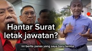 Download lagu Tan Sri Muhyiddin hantar surat letak jawatan? mp3 Download lagu Tan Sri Muhyiddin hantar surat letak jawatan? mp3