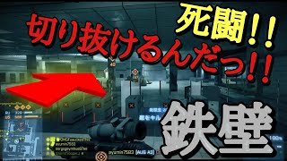 【BF3実況】大人気元祖メトロで神試合！敵の鉄壁の守りを切り抜けろ！AUG-A3【PS3:ZERO】