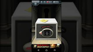 サクサクボックス    お宝はないが、金庫を開け続けるゲーム