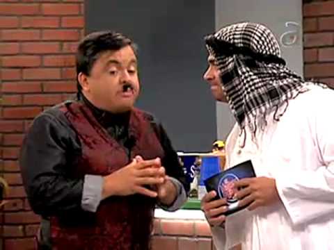 El Bar de El Happy Hour - AméricaTevé