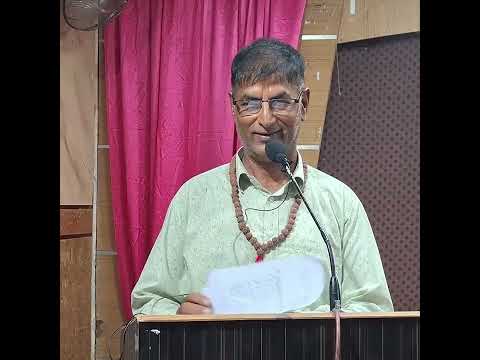 पेवा साकोसको १४ औं स्थापना दिवस सम्पन्न