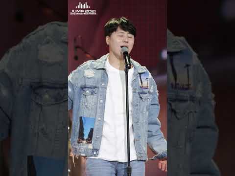 015B 직캠 4K ‘슬픈 인연’(015B FANCAM) @2021JUMF_2021.10.16.