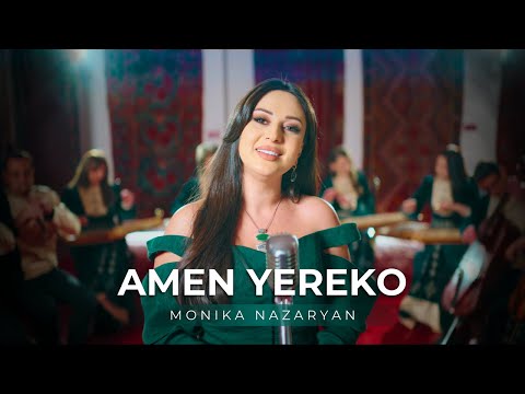 Monika Nazaryan - Amen Yereko