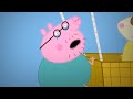 DADDY PIG FELL OFF THE BALLOON