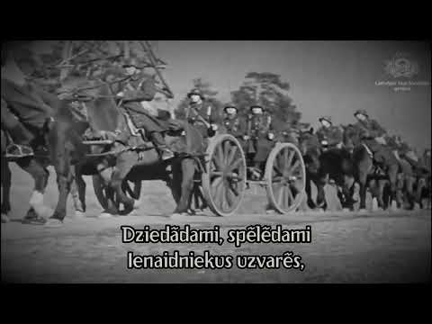 Nu, ar Dievu, Vidzemīte