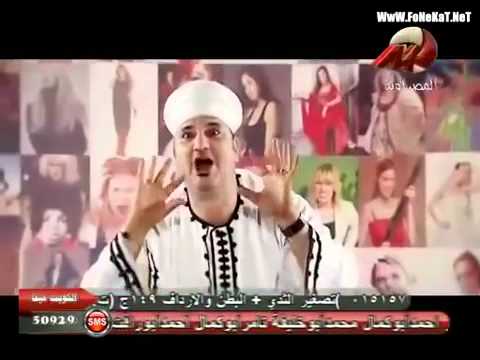 ‫سيد الشاعر الستات.mp4