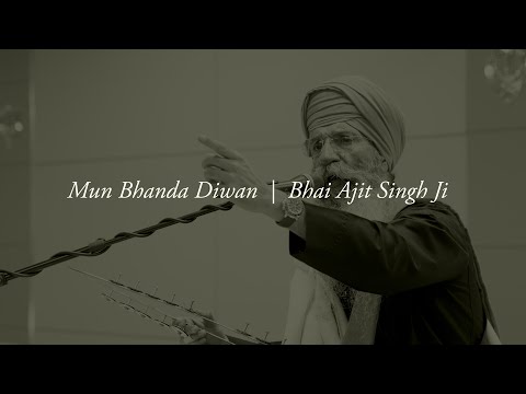 Bhai Ajit Singh Ji | Guru Maneyo Granth Gurdwara, Slough | NYE Full Diwan