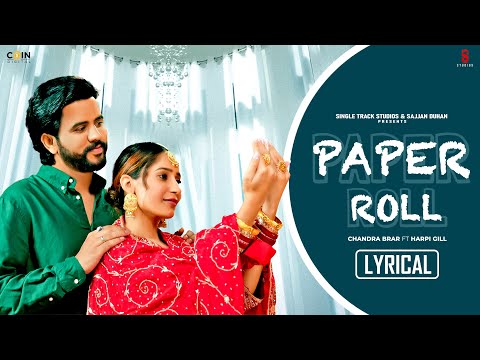 Paper Roll (Lyrical) — watch video