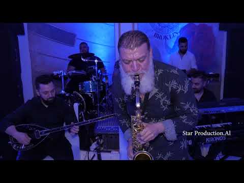 Adi Sybardhi - Miqesi (Instrumental)