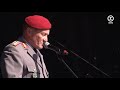 Opening familie- en veteranendag Brunssum