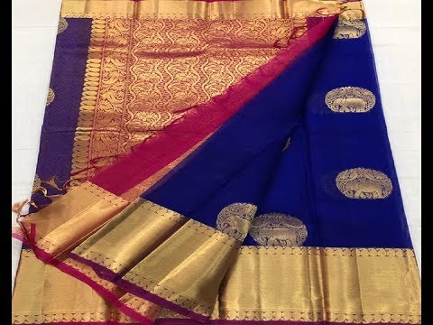 download lagu mp3 mp4 Kanchipuram Silk Sarees Latest Designs, download lagu Kanchipuram Silk Sarees Latest Designs gratis, unduh video klip Kanchipuram Silk Sarees Latest Designs