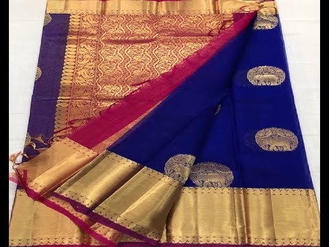 Silk sarees collection