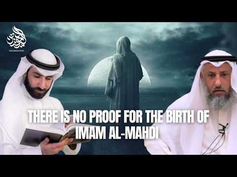 There Is No Proof For the Birth of Imam al-Mahdi || The Defender of Ahl al-Bayt